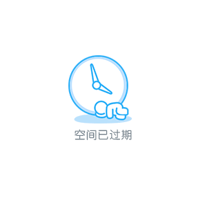 一分钟实测分享“金花房卡模式代理	”详细房卡教程-第2张图片