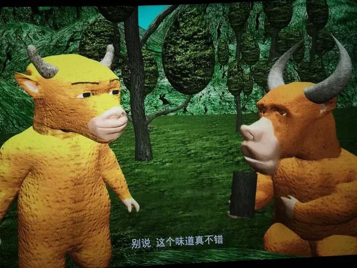 电影《牛来》反向爆火：今日票房已超20万，剧组仅导演和编剧两人，网友边吐槽边说“想看”