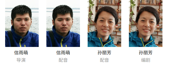 电影《牛来》反向爆火：今日票房已超20万，剧组仅导演和编剧两人，网友边吐槽边说“想看”