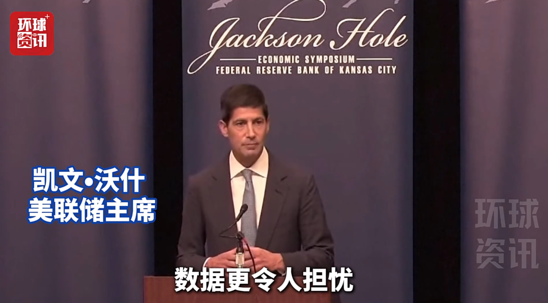 金价，大跳水！有人一次性变现5万多元，有人解套就清仓“回本就跑	”	，店员：金价“过山车”吓跑消费者！