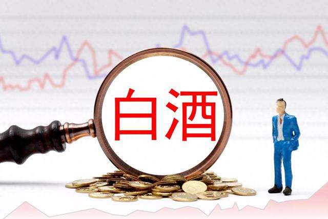 ST椰岛急需“救火队长”：连亏5年，总经理已空缺16个月