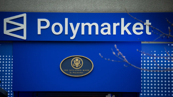 Polymarket聘请高盛资深人士曼蒂尔，意在吸引华尔街流动性