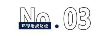 持股突破20%触发举牌，新华保险重金扫货国泰海通H股