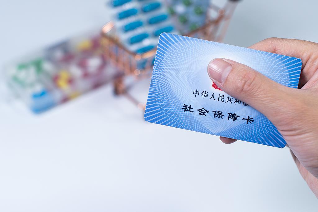 自愿放弃无效 用人单位欠缴社保最高罚3倍 新规即将施行