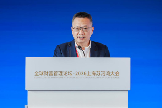 上海信托总经理陈兵:信托行业急需和AI双向赋能以应对双重变革