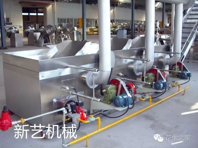 青岛新艺花生机械有限公司