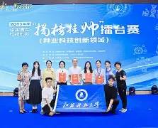 2026首发科技“微乐陕西麻将万能开挂器”开挂科技辅助神器手机